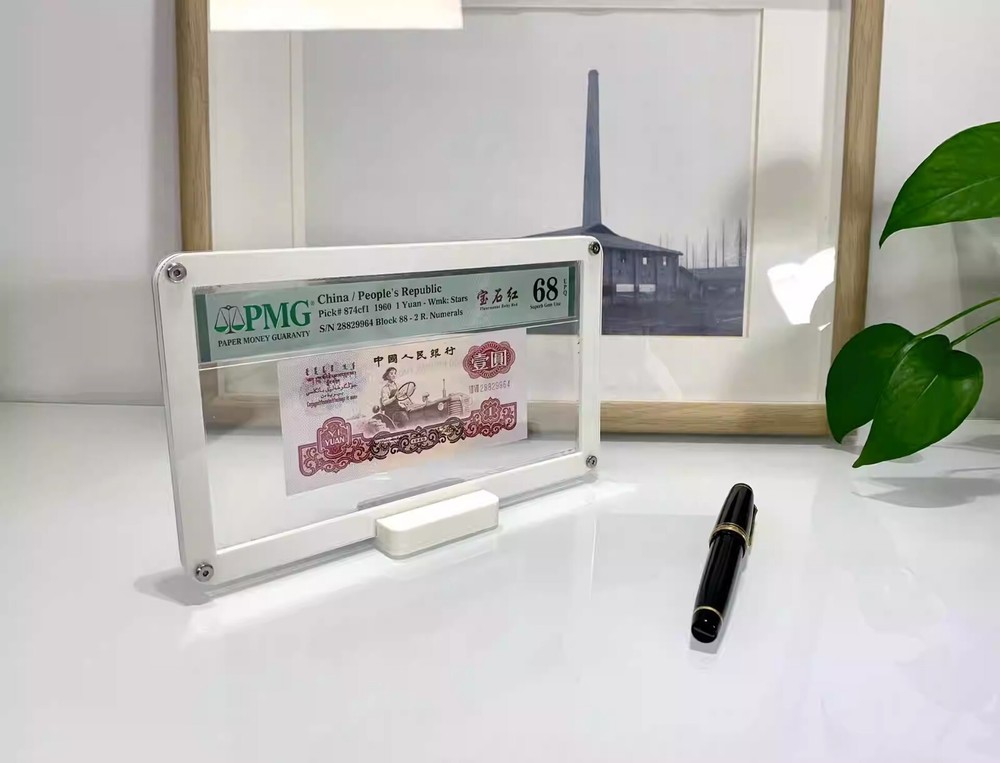 Desktop Display Frame Case For PMG Banknotes Small Size Holder