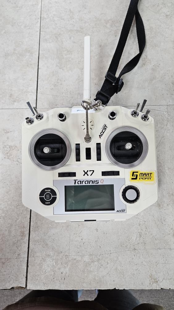 FRSKY TARANIS Q X7 DRONE CONTROLLER (APX024736)