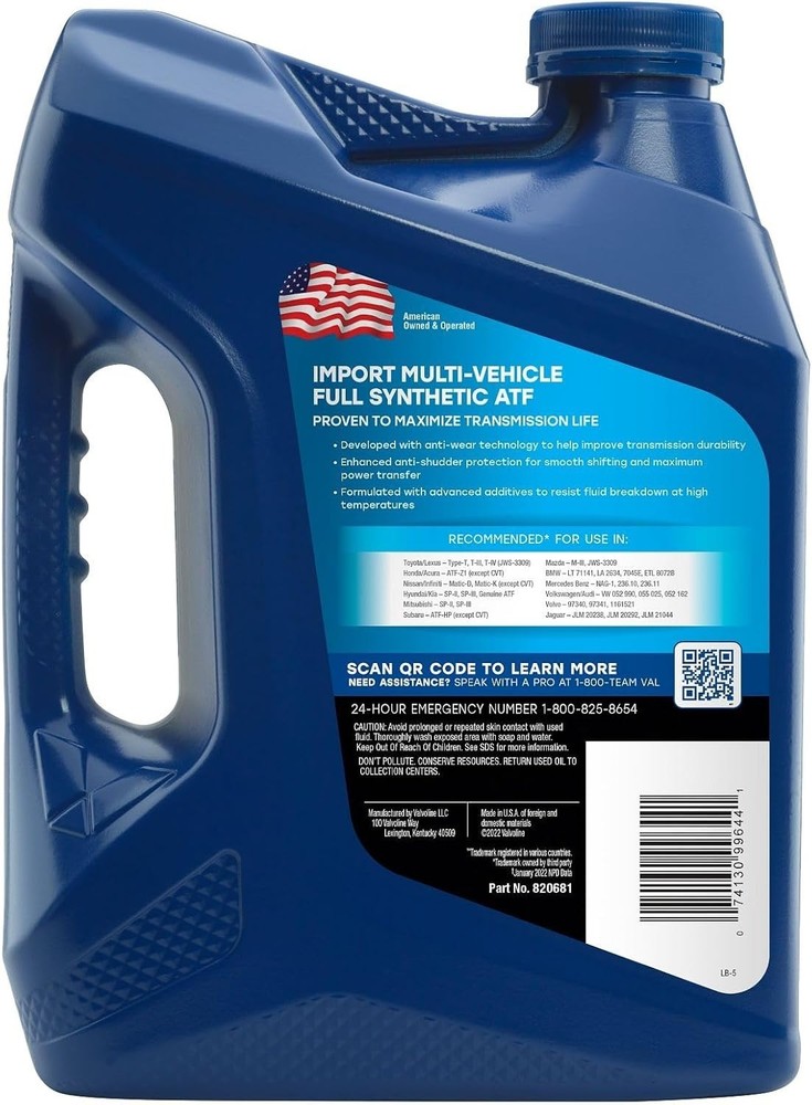 Enhanced Performance Automatic Transmission Fluid with Anti-Wear Technology 2 GA