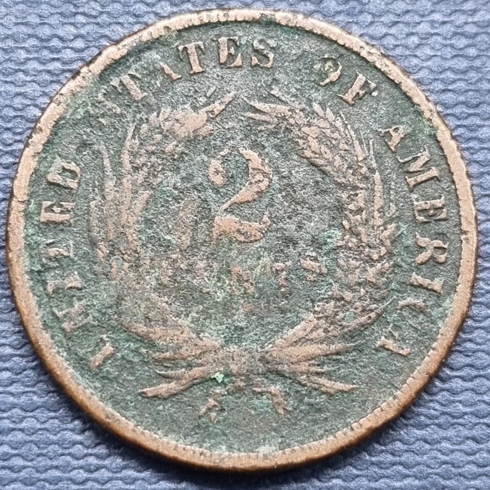 1871 Two Cent Piece 2c Better Grade VF Details #61814