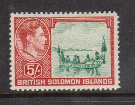 Solomon Islands #78 VF/NH