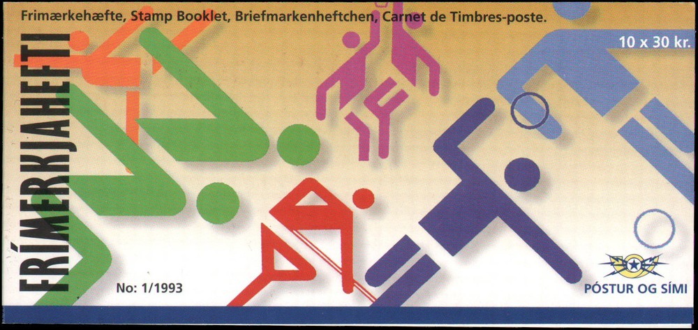 Iceland #711 MNH booklet