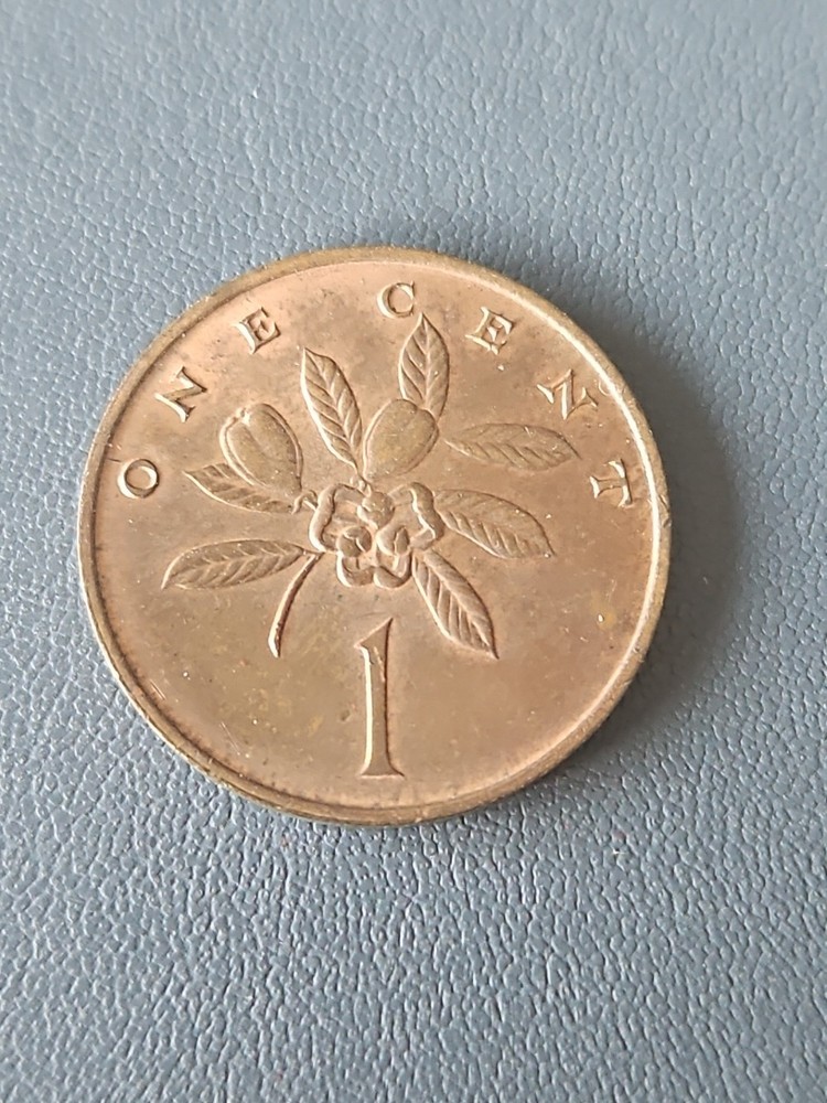 Jamaica One Cent Coin 1970