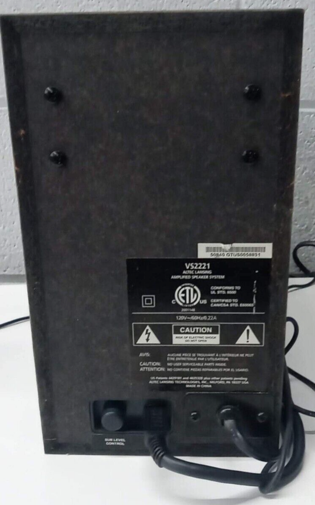 ALTEC LANSING AMPLIFIED SPEAKER SYSTEM VS2221