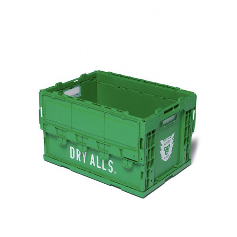 HUMAN MADE Green Multi-function Storage Outdoors Folding Plastic Storage Box 50L
