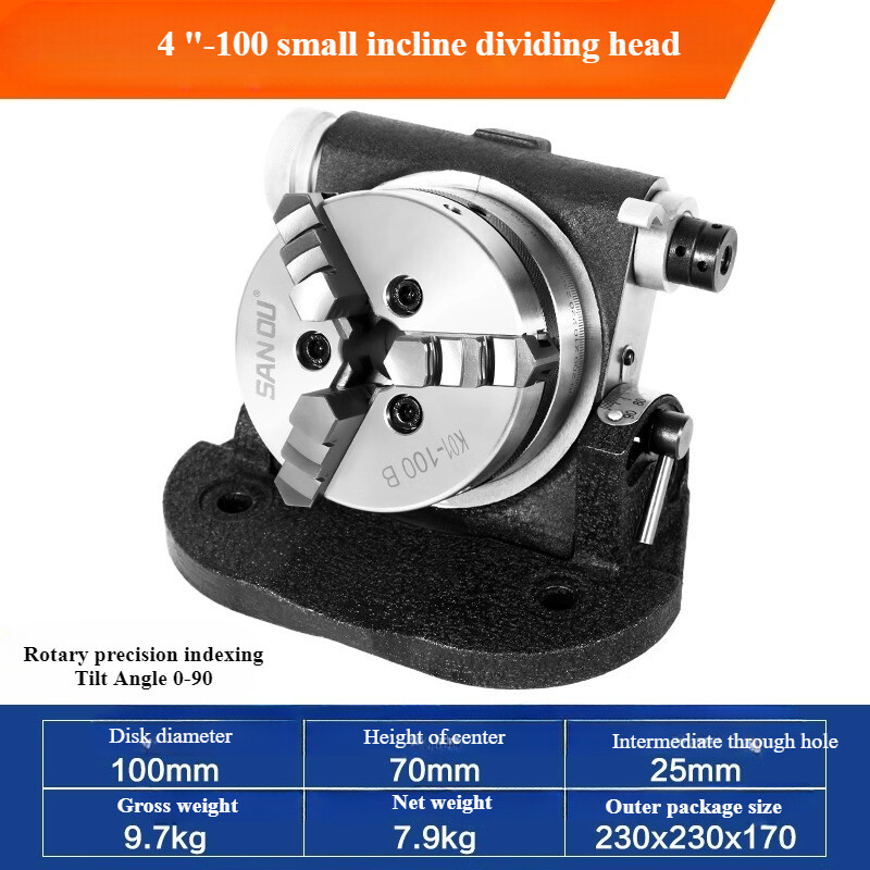 4 Inches Micro Horizontal Universal Indexing Head Simple Indexing Plate