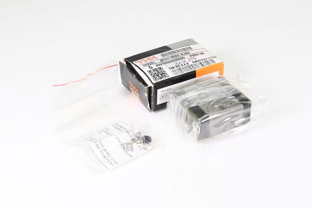 THK SR20V1SS, Carriages for profile rails