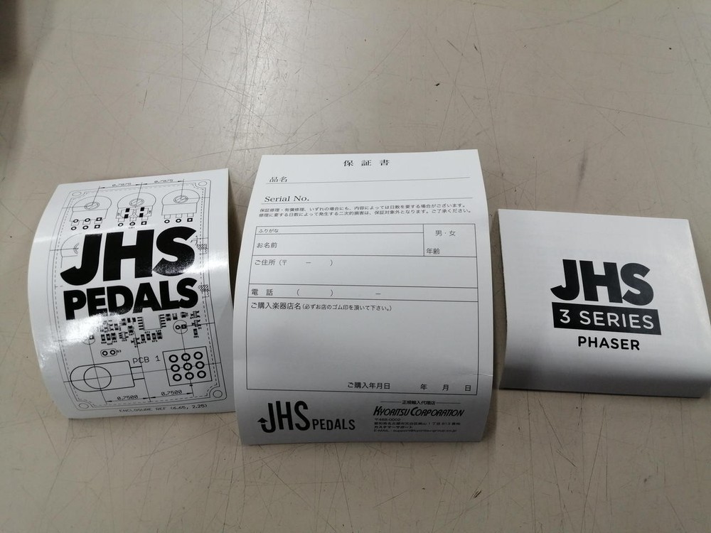 Jhs Phaser Effector No.nm1591
