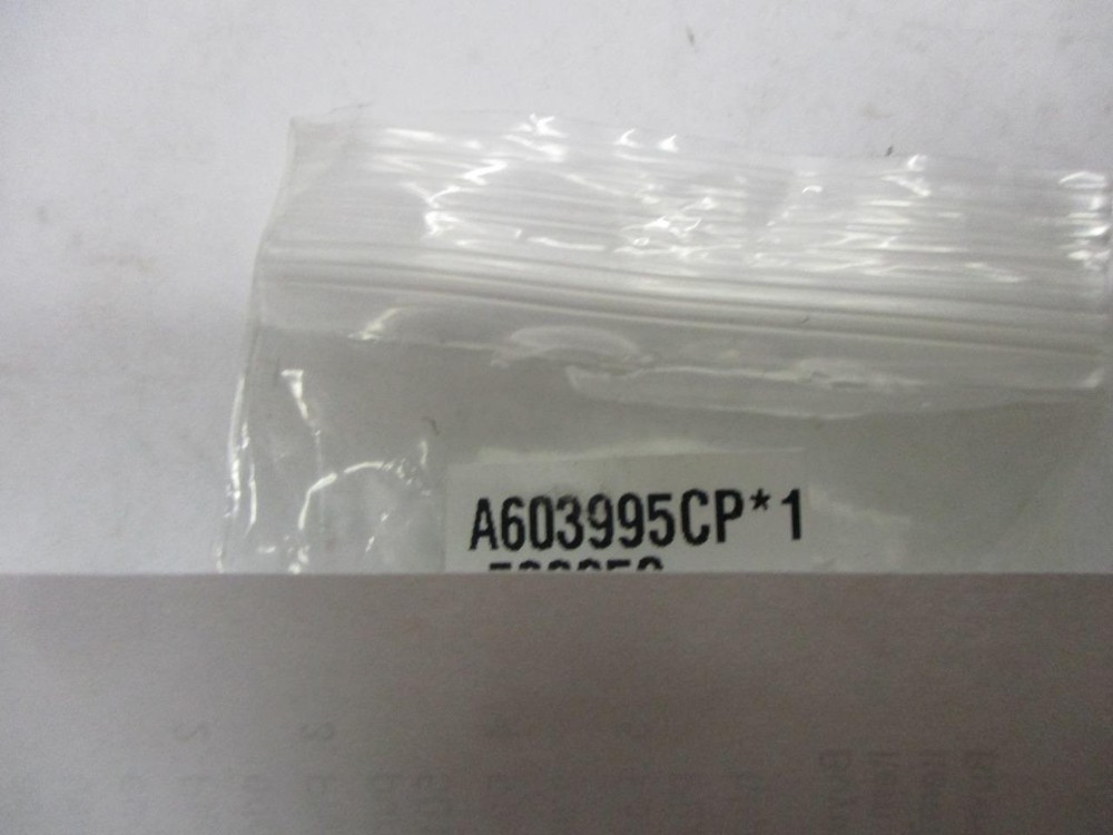 Danze Chrome Sink Aerator A603995CP