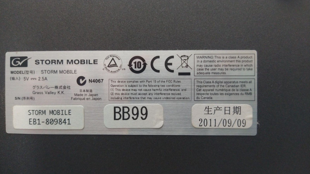 Grass Valley Storm Mobile Multi I/O Processor - Processor Only - Tested Works