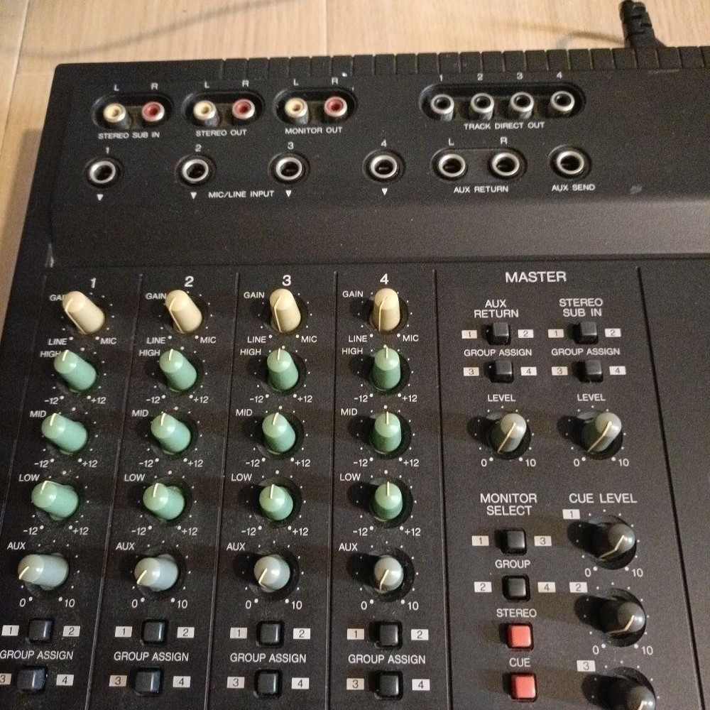 Yamaha MD4 Multitrack MD Recorder Mixer Digital Studio
