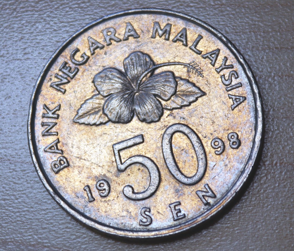 1998 Malaysia 50 Sen