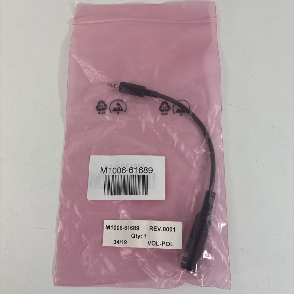 M1006-61689 PHILIPS ADAPTER CABLE QTY 1
