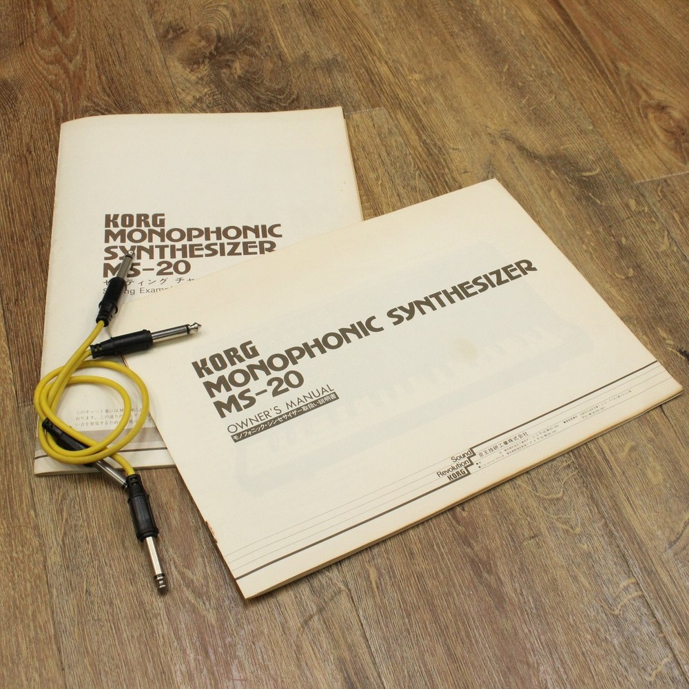 KORG MS-20 Late Model [146784]