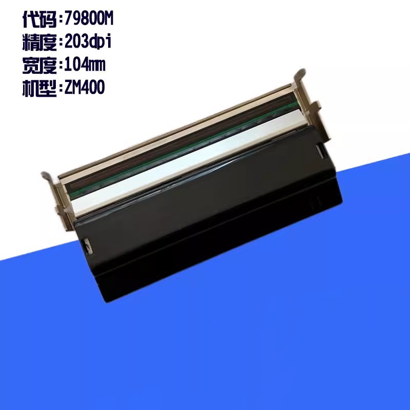 ZM400 203/200dpi for Zebra Printhead Thermal Barcode Label Printer 79800M