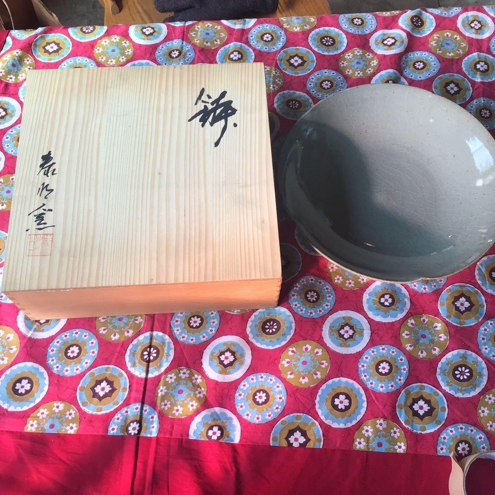 Tea Utensils Unknown author y plate with box