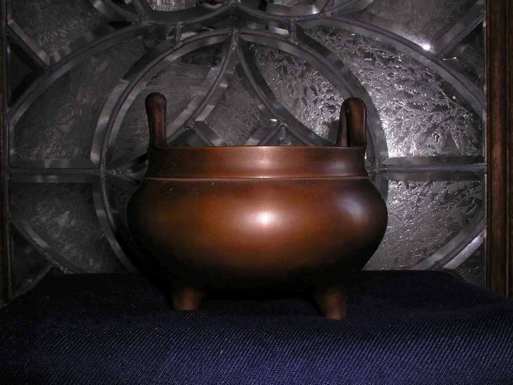 Chinese Bronze Incense Burner ( 23 )