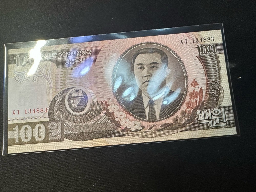 Korean 100 Won 1992