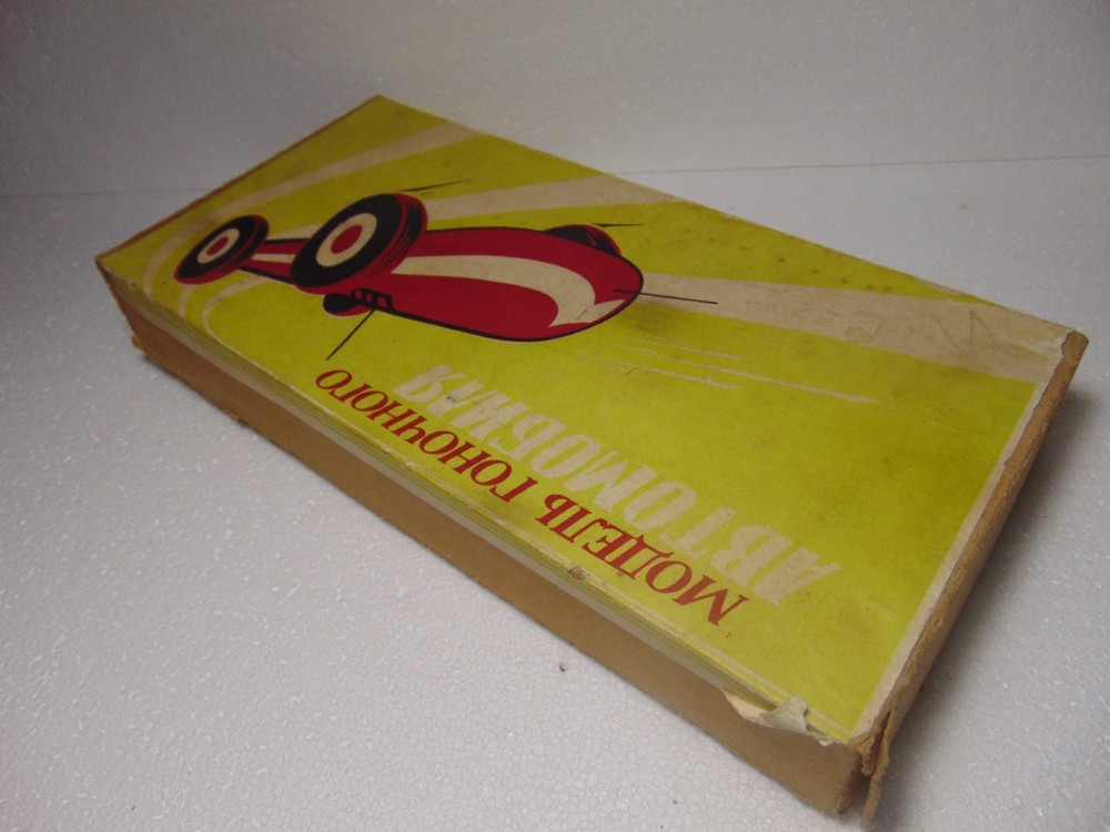 Tether Car Metal Temp kit Vintage