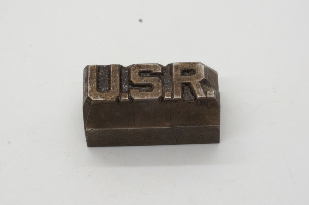 WWI USR Army Reserve Officer Die Tool