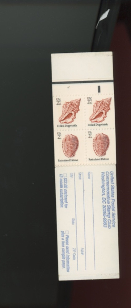 US stamp  EFO  2121a MNH Error Shells  Booklet Pane of 4 Missing "2" error (mb21