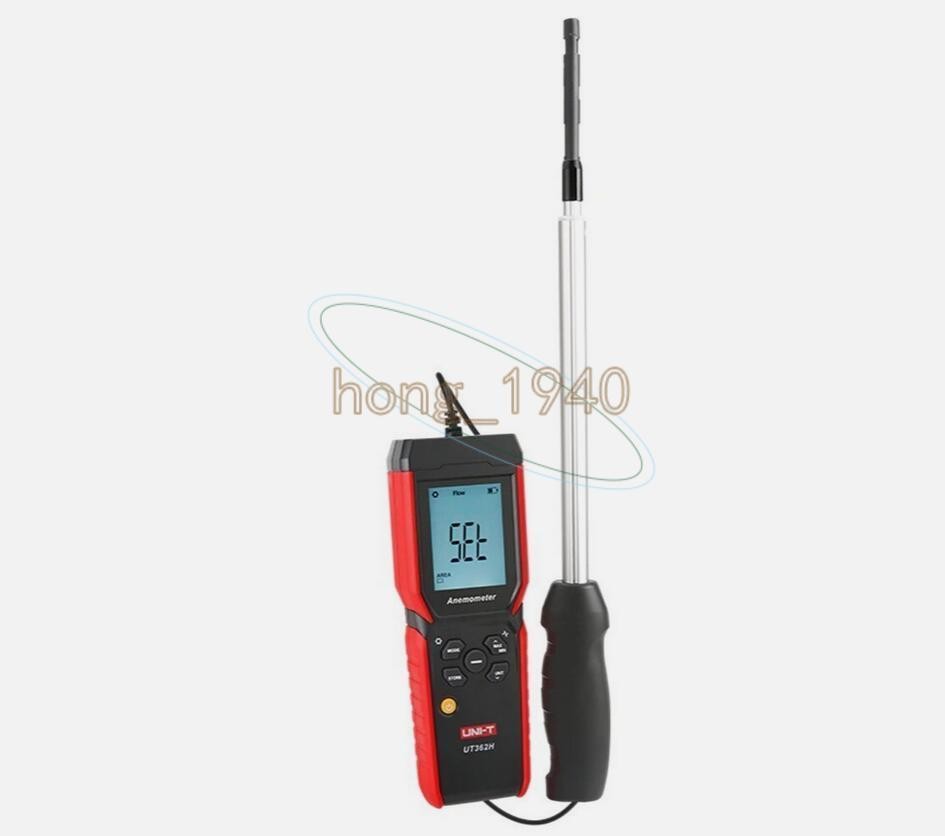 UNI-T UT362H Hot Wire Anemometer Sensor Wind Velocity/Volume/Temperature Tester