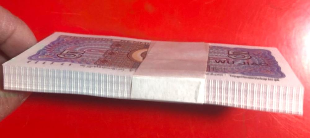 China Banknote 1980 5 Jiao,, One note Only! BB124