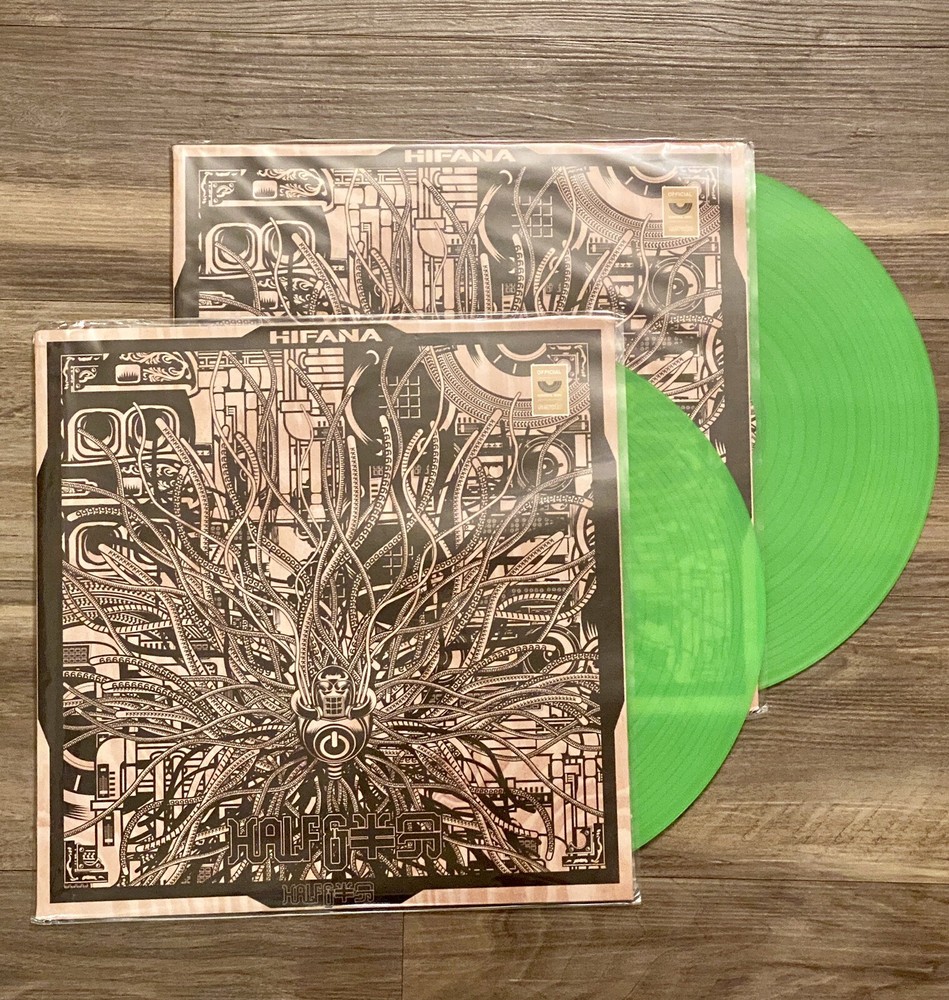 Hifana Serato Control Vinyl Pair