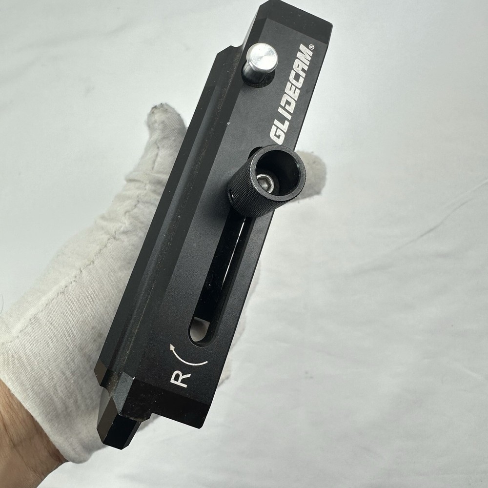 Glidecam Release Base Plate