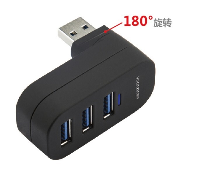3-port USB 3.0 Hub