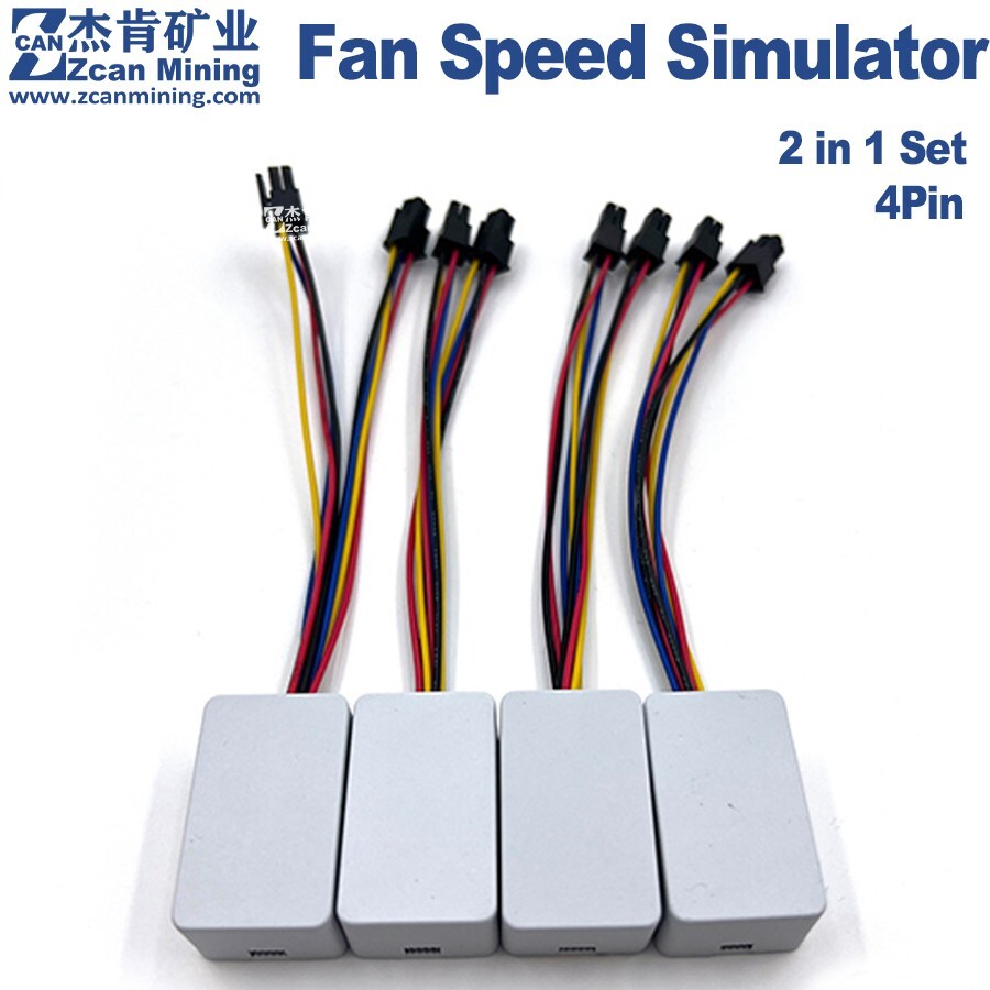 Avalon Miner Fan Simulator 2 in 1 Set For Ebit E12 E10 Wind Miner K9