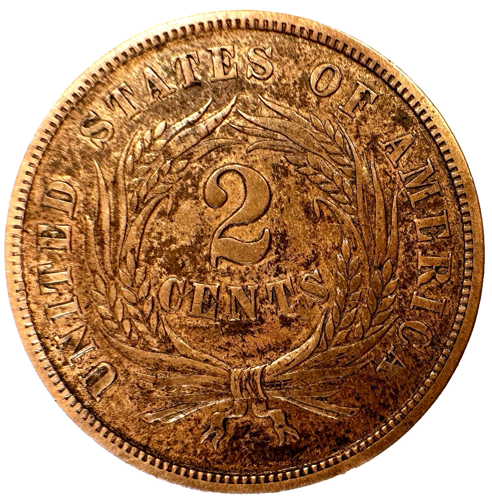 1864 2 Cent Piece Large Motto Choice BU