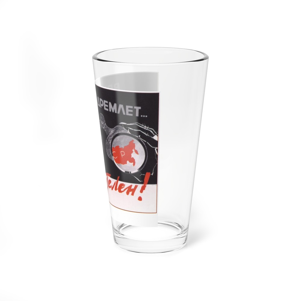 Soviet Era Poster 88 - Pint Glass 16oz