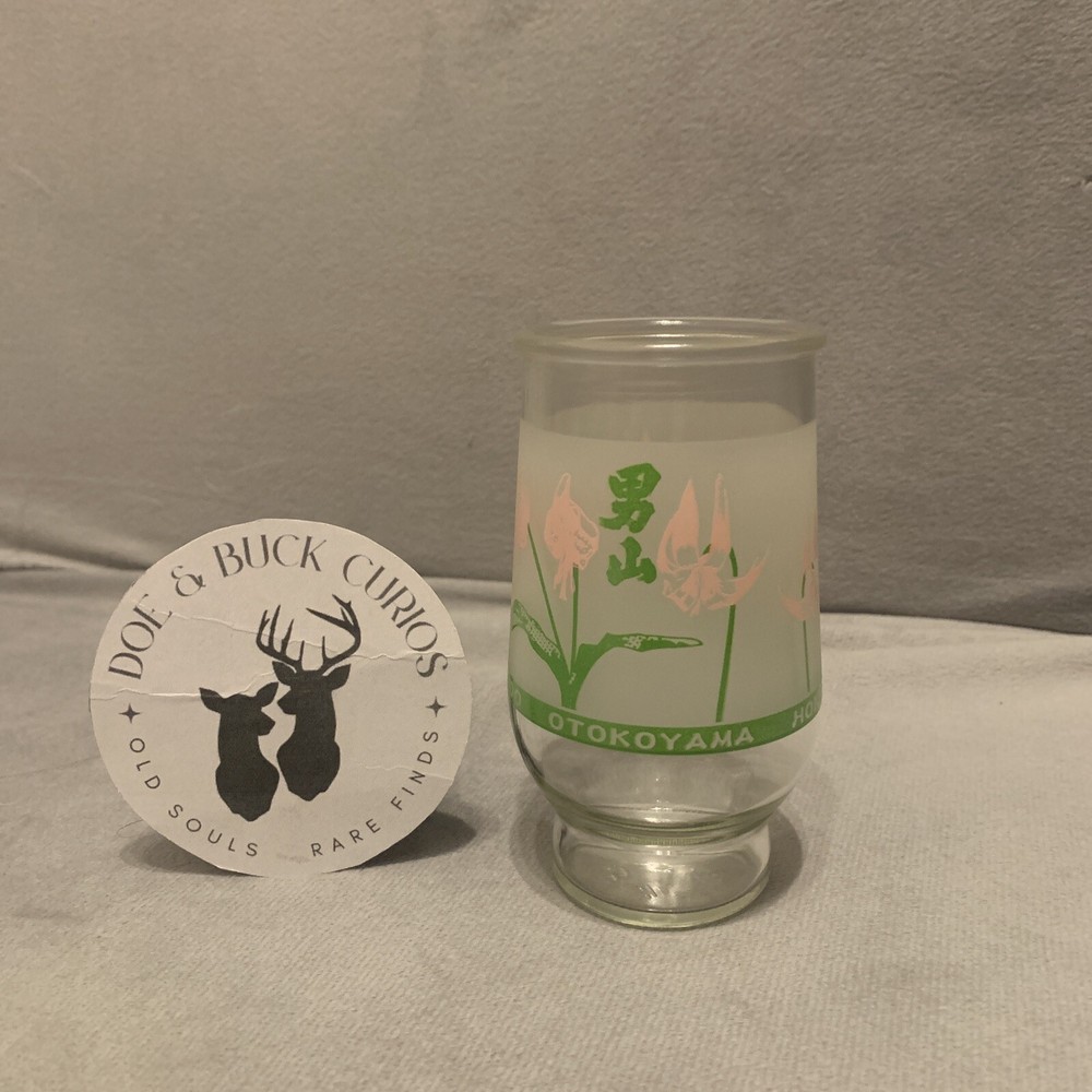 Pink Lily pattern one cup cup sake glass