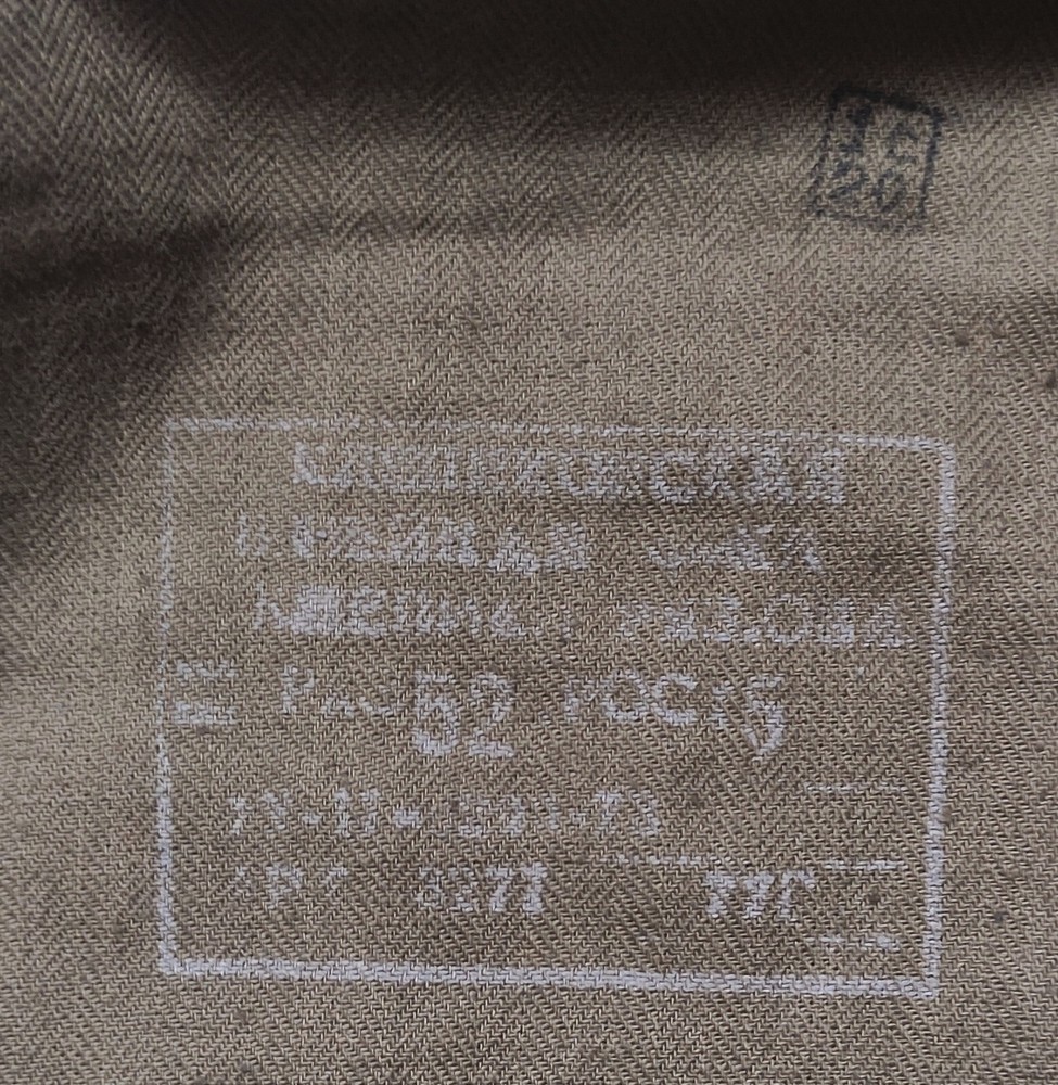 Soviet Russian 1st Type Mabuta uniform Spetsnaz - Rare