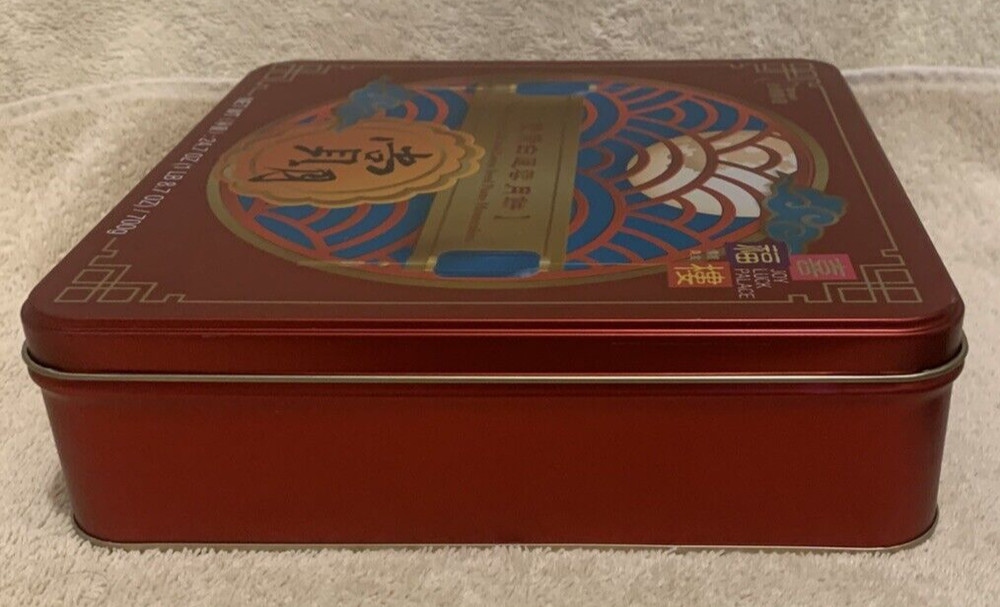 Joy Luck Palace Mooncakes Tin Box (Empty) 8x8x2 - EUC