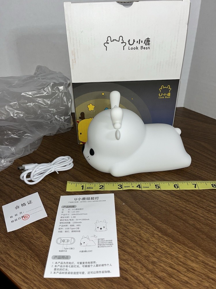 Cute Deer LED Silicone Light Up Touch Sensor Lamp Night Light Japan Import