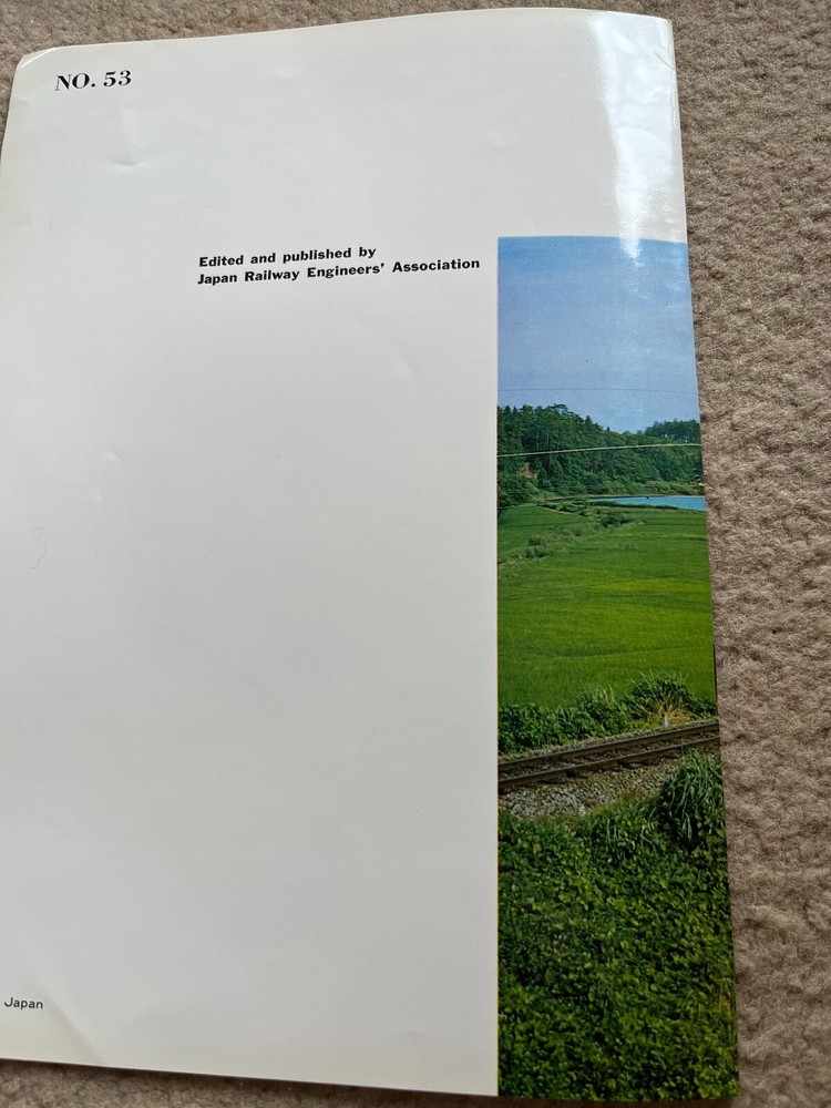 Japanese Railway Engineering - 1973 - Vol. 14 No. 1