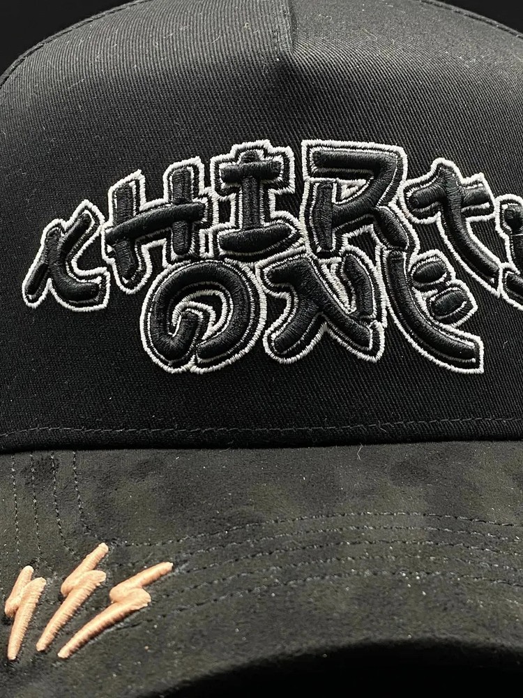 Hat 31 Hats Thirty One Murakami Black Unit
