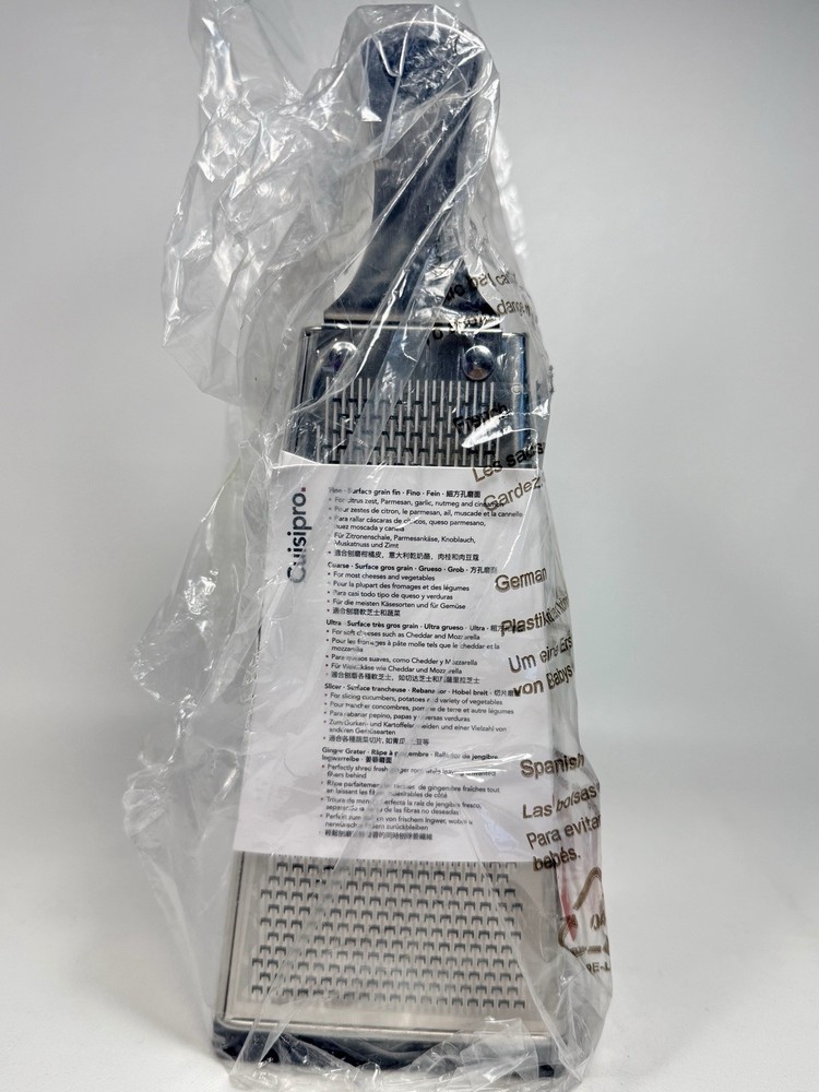 Cuisipro Surface Glide Technology 4-sided Box Grater w/ Ginger Grater Base