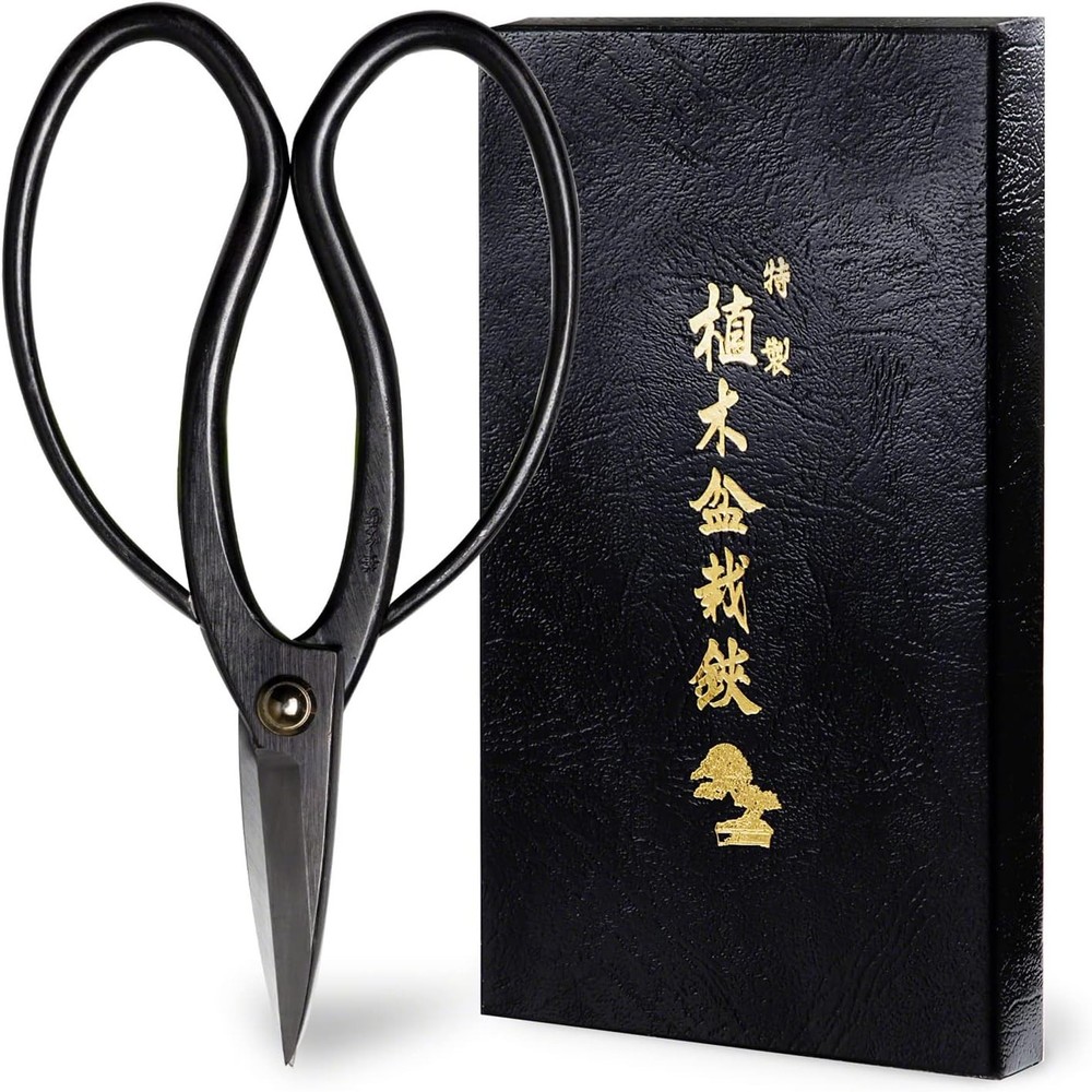 Authentic Japanese Hanafubuki Bonsai Scissors