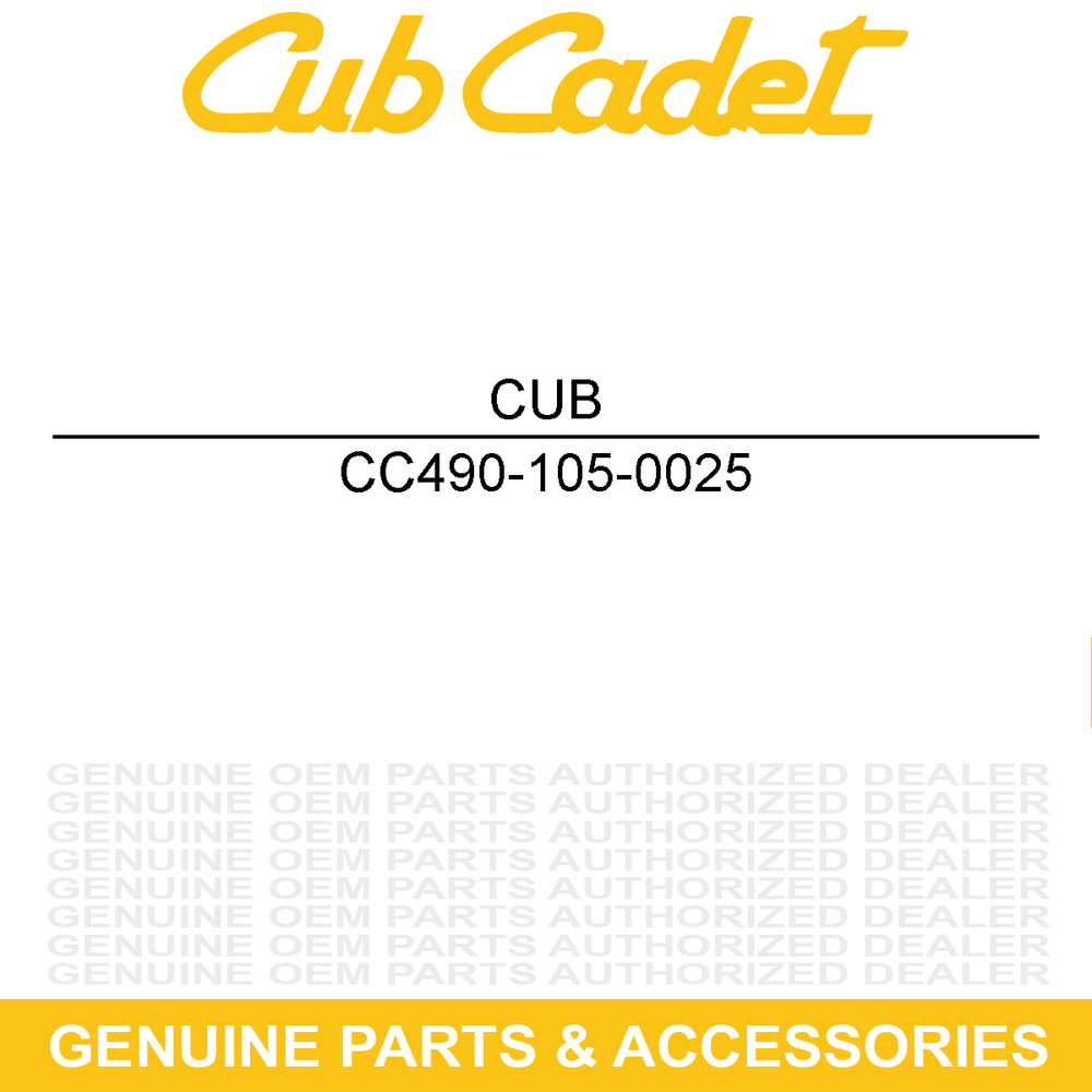CUB CADET 490-105-0025 Blade Edger 8.2 X