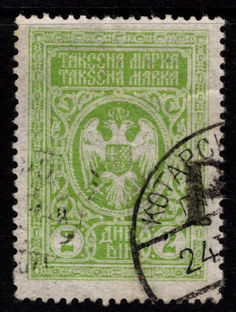 Yugoslavia 5th Issue Revnue 2d Postal Cancel / Postage Due Use? - S52597