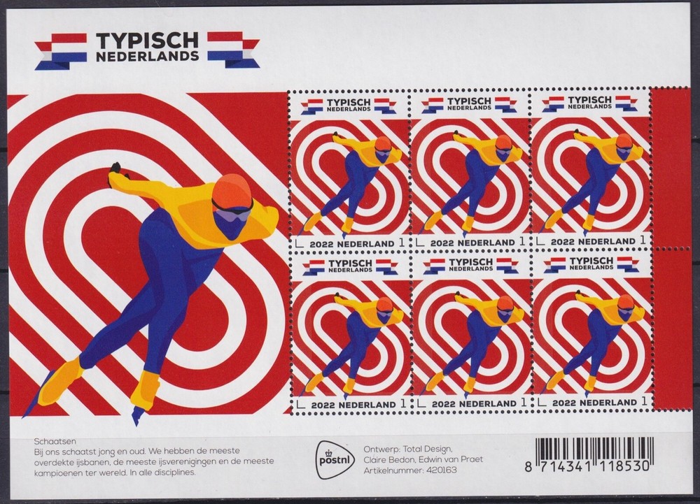 Netherlands 2022 Sport, Skating MNH**