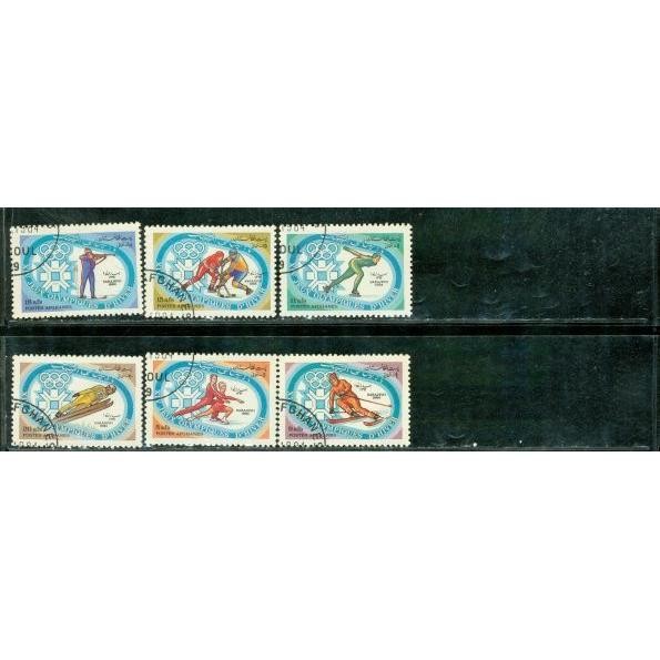 Afghanistan Olympics , 6 stamps