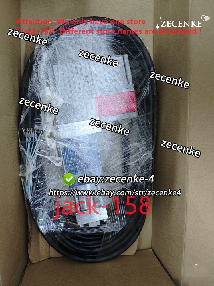 D636-269-0001 BY DHL OR Fedex