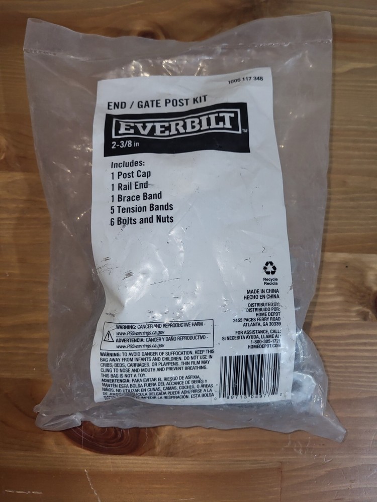 Everbilt Chain Link Fence End/Gate Post Set Galvanized Aluminum 2-3/8" 328644EB