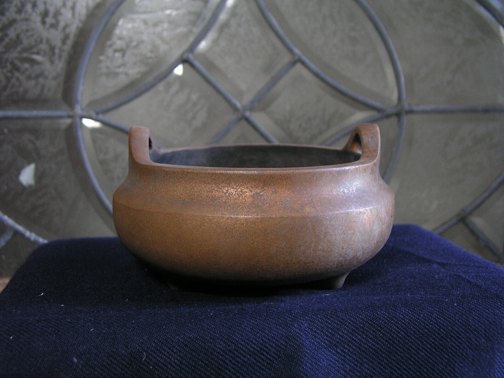 Chinese Bronze Incense Burner ( 48 )