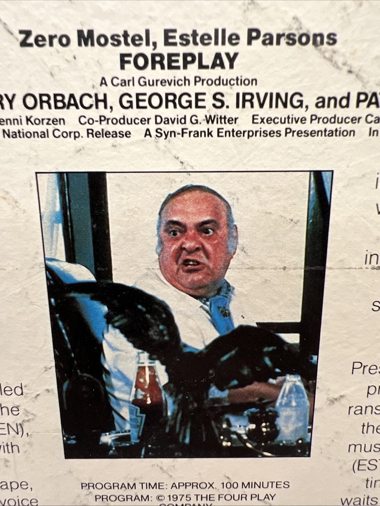 Foreplay (1975) RCA SelectaVision CED Videodisc