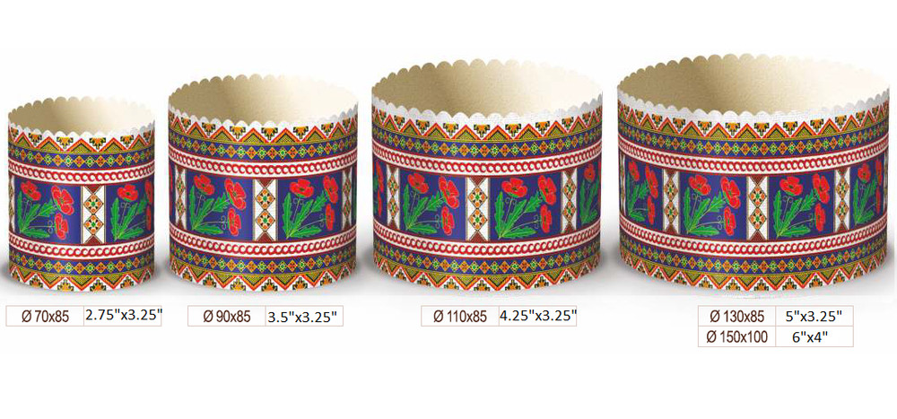 Set 6 Easter Bread Baking Paper Molds Forms Paska  Panettone Cake Vyshyvanka